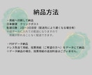 カラー豊富♪オリジナルのドレス色当て用紙作成します ドレスの形やカラー・文章など自由に変更可能♪ イメージ7