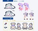 最短納品▶レトロ可愛いドット風イラスト制作します Twitter(X)、ブログ、youtube動画などに！ イメージ3