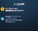 GAS/Excelで転記・集計作業を自動化します スプレッドシート×GASで購買・在庫・経理を自動化 イメージ9