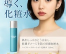 美容室HPやSNS広告用のAI人物画像を制作します 安価で高品質なHP/LP用,SNS用,広告画像等を制作します イメージ4