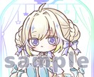 立ち絵の魂募集をしてます IRIAM用立ち絵、完成品ですので購入後すぐデビュー可能です イメージ3