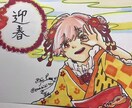 SNSで使える可愛いキャラクターイラストを描きます 優しく淡い色、明るく元気な表情…など、様々に対応します❁¨̮ イメージ7