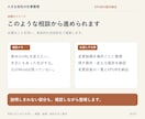 電子書籍の修正案づくりからお手伝いします 直したい内容を整理し、変更前後まで見える納品へ イメージ2