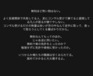 FX専業になれたベースのエントリー方法教えます このエントリー方法で根拠と自信を持って相場に入れます！！ イメージ6
