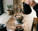カフェ風ホームページを制作します スマホ対応・お問い合わせ機能付きおしゃれサイトを作ります イメージ2
