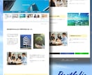 安い＆SEO対策☆欲しい！が入ったサイトを作ります ～初めてHPを作る方向け☆手軽にしっかりサイトを作ろう♪～ イメージ6