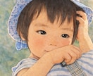 お写真からやさしい、温かみのあるイラスト作成します 記念・プレゼントに人気｜温かみある絵本タッチで仕上げます イメージ1