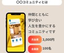 お試し価格！インスタ1投稿2500円で制作します SNS担当者必見！！運用工数削減にお困りではないですか？ イメージ5