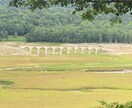 今までに行った廃線、廃墟オススメします 実際行って良かった、感動した場所オススメします。 イメージ4