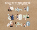家族やペットの写真でLINEスタンプつくります 【最安値】毎日使いたいあなたのためのスタンプ！ イメージ9