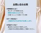 美麗な厚塗りイラスト描きます お部屋やお店での鑑賞用、大切な方へのプレゼント用に♡ イメージ10