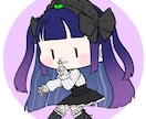 SDアイコン作ります デフォルメミニキャラ描いてます イメージ1