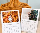 うちの子カレンダーお作りします My fam calendar／うちの子カレンダー イメージ10