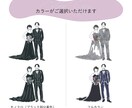 柔らかいタッチの似顔絵ウェディングイラスト描きます ウェルカムボードや紙物アイテムに！ポーズ変更など柔軟に対応◎ イメージ3