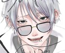 SNSアイコン、歌ってみたイラスト等描きます 商用利用、小物1点無料！実績作りのため8月末までの限定価格！ イメージ1