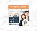 女性の集客UPに繋がる【web画像】お作りします あなたの素敵なサービス・商品の魅力 教えてください イメージ3