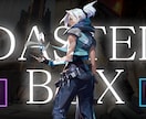 DastelBoxの編集者が動画編集します プロゲーマーご用達の品質をあなたに イメージ1