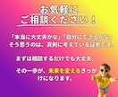 丸投げOK！売れるコンテンツ、作ります 構成〜執筆まで一括対応/レビュー付きですぐに販売開始 イメージ9