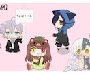 あなたのオリキャラデフォルメします あなたのオリキャラをデフォルメしてみませんか？ イメージ5