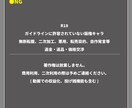 アイコン描きます SNSのアイコンサイズ！最短5日納品！ イメージ4