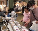 SDGSイベント・環境学習授業　受付けます ワークショップイベント・ＳＤＧＳ、環境学習内容でお悩みの方 イメージ1
