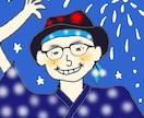 SNSアイコンに★ゆるかわ似顔絵描きます 親しみやすく、ほっこりするようなイラストをお届け☺︎ イメージ4