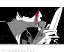 写真からCOOLなイラスト制作します お好きな写真をモノクロ＋差し色のカッコいいイラストに！！ イメージ2