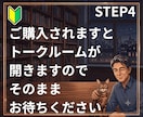 なんでもOK✅️しっかり傾聴✅包容力に癒されます あなたの相談に優しく対応、共感力と包容力、経験豊富な話し相手 イメージ14