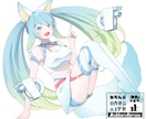 商用利用込！立ち絵や1枚絵何でも描きます お任せもお受け致します、お気軽にご相談ください！ イメージ1