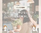 SNSデザイン制作します 伝えたい想いを、わかりやすく・美しく形にするデザイナーです。 イメージ5