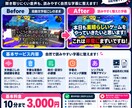 動画に見やすい字幕を入れます 動画に自然になじむ、読みやすい字幕を作成します！ イメージ3
