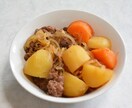 美味しい煮込むタイプの肉じゃがの作り方教えます だし汁から煮込む美味しい肉じゃがの作り方です。 イメージ1