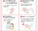 助産師がベビーマッサージを教えます 簡単だから続けられる❤︎素敵な時間を過ごしましょう❤︎ イメージ4