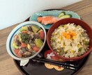 卵大豆牛乳小麦4大アレルゲン対応レシピ提案ます 私自身が卵大豆牛乳小麦アレルギーです(*ˊᵕˋ*) イメージ5