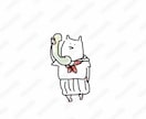 海外での実績も！ゆるさに特化したイラスト描きます 最短４日でお届け☆歌ってみた☆sns☆アイコン☆サムネ☆ イメージ1
