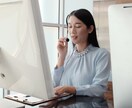 会社を辞めたいあなたの相談に乗ります 労務のプロが辞めれない原因を解説します。 イメージ3