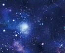 見つけた今がタイミング◆あなたを幸せへ導きます ”本当のあなたを見つける”タロット占い師 イメージ2