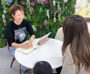 子供にフォーカスしない子育て教えます 子育てに行き詰まってしまった方の最後の砦 イメージ4