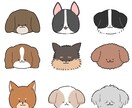 ワンちゃんのイラスト制作します 似顔絵も可！ご希望に沿いながら制作いたします。 イメージ3