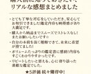 彼の気持ちが知りたくて迷ってますか？魂の声聞きます 占い歴13年の私が6/8までこの価格で占います！ イメージ4