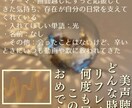 ３月限定２首！特別なオーダーメイド短歌作成します 誕生日・結婚祝い・推し活に！名入れもできる言葉のギフト！ イメージ4