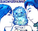 大切なペットを青い似顔絵にします 犬・猫・鳥…動物の絵をアイコンやバナーに！遺影やプレゼントに イメージ3
