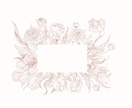 植物の組み合わせのイラストを描き上げます イメージに合わせて植物を組み合わせ、イラストを描きます！ イメージ1