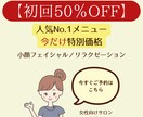 見やすく伝わるバナー画像作成します ごちゃついた画像をスッキリ整えます イメージ2