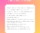 維持費0円〜始められる！HPを制作いたします ホームページが必要、でもどうしたらいいかわからない方へ。 イメージ7