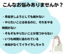 やることは３つだけ！早起き・朝活を習慣化させます 早起きすれば、仕事・健康・家庭環境、あらゆる悩みが解決します イメージ2