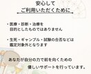 やさしく深く読み解く本格タロット鑑定を行いますます 【鑑定書つき】迷いを整理し、進む方向を見つける鑑定 イメージ5