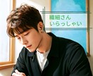 繊細さんの日常のしんどい伺います 私も年々、繊細さが増してきて生きにくいです イメージ1