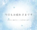 あなたの悩みに寄り添います 友だちやママ友に話せない悩み、じっくり聞かせてください。 イメージ1