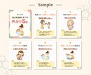 想いが届くインスタ投稿画像作成します 見やすく伝わるデザインで、魅力をしっかり届けます！ イメージ4